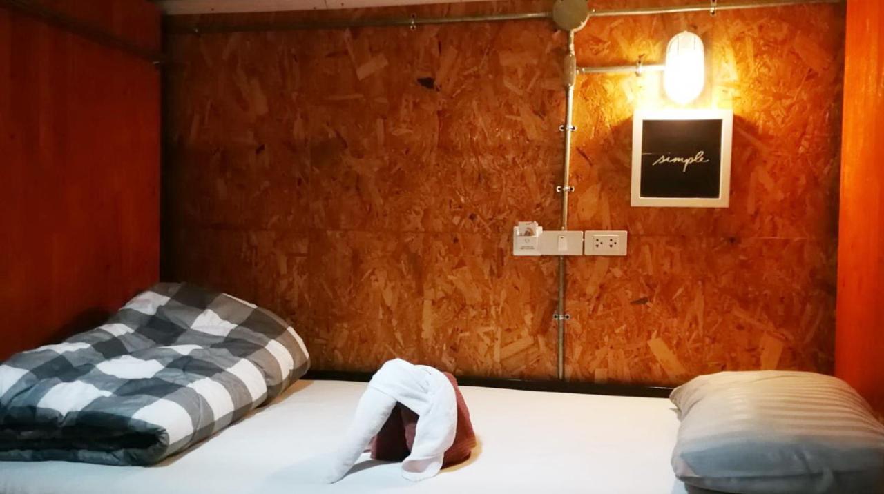 Aenguy Hostel Сукотай Екстериор снимка